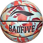 Баскетбольный мяч PU размер 7 для тренировок LINING - фото 7