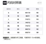 Повседневные брюки унисекс HALEBOSS, черные обычные - фото 12