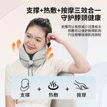 Массажеры для шеи Wonderful World - фото 8