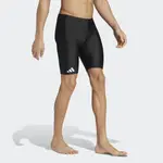 Плавки adidas Performance "SOLID JAMMER-" (1 шт.), белый - фото 2