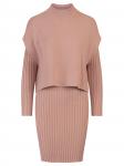 APART Workwear в цвете dusty pink - фото