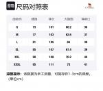 Повседневные брюки Urban Function Series CAMEL, черный - фото 2