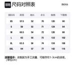 Толстовка с вышитым логотипом Boss на шнурке HUGO BOSS, темно-синяя - фото 11