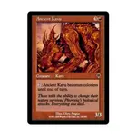 CCG Древний Каву (К), MTG - Invasion - фото