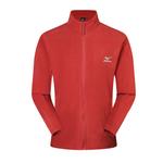 Mizuno Куртка Unisex, Chickadee Gray - фото 4