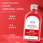 Сыворотка унисекс BOB - фото 7