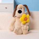 Плюшевая игрушка Dolls and bears dance - фото 11