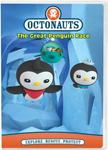 Диск DVD Octonauts: The Great Penguin R - фото