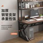 Компьютерный стол Xinmeikai 80x60x76 см черная рама + поверхность Shengshianianhua с полкой - фото 5