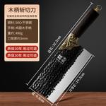 Plys Ножи кухонные Dragon Spring Tenglong - фото