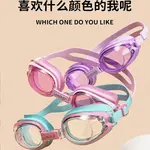 Очки LINING, розовый - фото 6