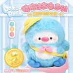 Коробки-сюрпризы Crooked Melon Production, Double Mystery Box (Random Style) - фото 3