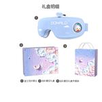 Массажеры для глаз Disney - фото 2