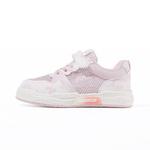 Дышащие детские кроссовки для скейтбординга WARRIOR, розовый - фото