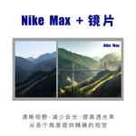 Солнцезащитные очки Unisex Nike - фото 6