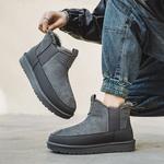 Зимние ботинки мужские Cachiotti, черный - фото 17