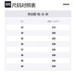 Стразовые шлепанцы на платформе Staccato, лунное серебро - фото 9