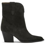 Ботильоны женские Tony Bianco, черный - фото 2