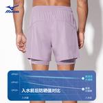 Пляжные шорты мужские Mizuno, фиолетовый - фото 6