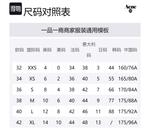 Вязаный укороченный кардиган Acne Studios, черный - фото 7