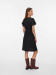 MAMALICIOUS Платье 'MLSelima Tess' в черном цвете - фото 5