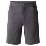 Шорты Dare2B Tuned In II, серый - фото 3