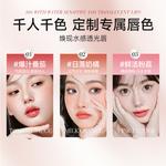 Помада Unisex Poetida - фото 7