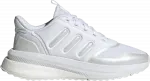 Кроссовки Wmns X_PLRPHASE 'White Zero Metallic', белый - фото