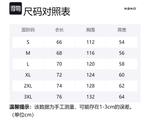 Пуховик Унисекс NBNO, серый (Абрикосовая шапка) - фото 12