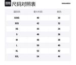 DSQUARED 2 Футболка DSQUARED2 с логотипом - фото 2