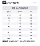 Рубашка с вышитым логотипом Nanamica, синий - фото 2