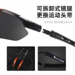 Велосипедные очки/защитные очки West Biking - фото 9