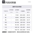 Кожаный ремень EMPORIO ARMANI - фото 4