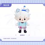 Плюшевая игрушка March·Monster - фото 5