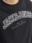 Толстовка JACK & JONES Junior, черный - фото 6