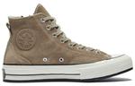 Кеды Converse Chuck 70 High 'Riri Zip - Vellum', коричневый - фото 2