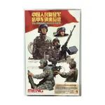 Экипаж бронетехники НОАК, Human Series (1:35) - фото