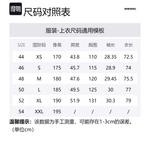 Футболка мужская желтая DIESEL - фото 5