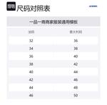 Рубашка Pablo Jacquemus, синий - фото 2