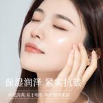 Крем для век Unisex TWG - фото 5