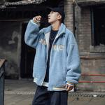 Стеганая куртка унисекс Stormate, светло-голубой - фото 9