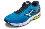 Mizuno Prodigy 2 Кроссовки унисекс - фото 2