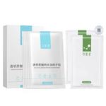 Маска для лица Unisex Comfy - фото 10