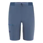 Мужские шорты Wanaka Millet, темно-синий - фото