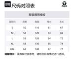 By *A Bathing APE Moonface Logo Hooded Varsity Jacket Aape, белый - фото 2