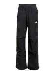 Широкие спортивные брюки ADIDAS PERFORMANCE Essentials, черный - фото