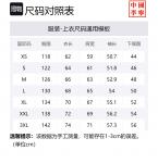 Свитшоты Unisex Stone Gray Print LiNing, серый - фото 2