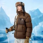 Капсульная пуховая куртка унисекс CAMEL, Тутово-коричневый/Каштановый - фото 11