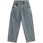 Джинсы унисекс NANDCHN, синий - фото