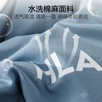 Hailan House Комплект постельного белья 4 предмета - фото 3